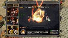 英雄合击传奇游戏?英雄合击传奇游戏《狂暴传奇》手游超