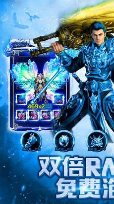 2的战斗哲学游戏独创的&ldquo