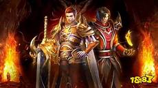 超变英雄合击传奇超变英雄合击传奇¥覆盖复古、超变、单