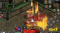 屠龙天下丨变态私服传奇热血回归