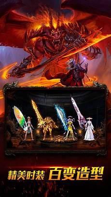 180英雄合击传奇%简单180英雄合击传奇 易懂花点时间人人终极7