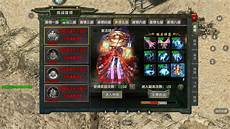 百人同屏的激烈厮杀、策略与力量的碰撞