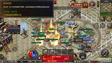 英雄合击传奇发布网